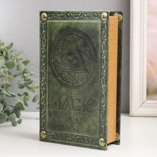 Шкатулка книга-сейф «Магия», дерево, искусственная кожа, 21×13×5 см
