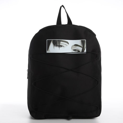 Рюкзак школьный текстильный со шнуровкой Аниме, 38×29×11 см, чёрный