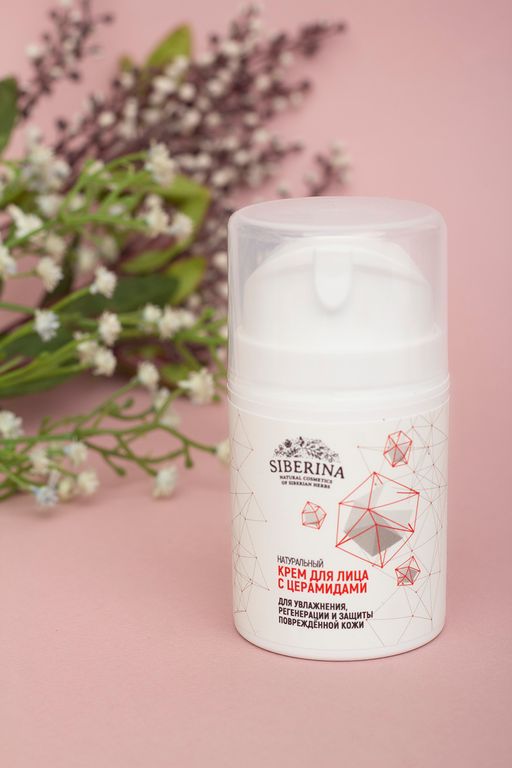 Крем для лица с церамидами для увлажнения, регенерации и защиты повреждённой кожи - Siberina фото 3