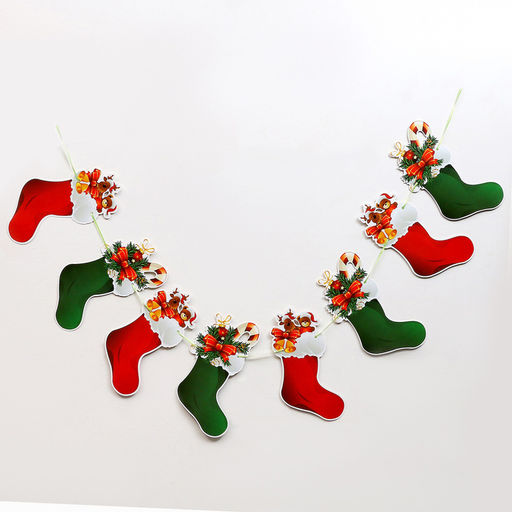 Гирлянда на ленте бумажная «Новогодняя»