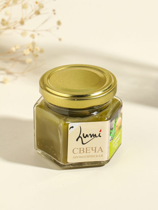 Ароматическая свеча в банке, 70 г, воска, грейпфрут и зелёный чай