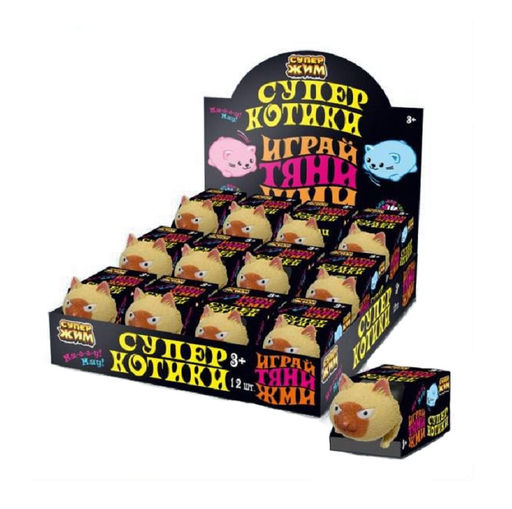 Супер Жим. Игрушка-антистресс "Котик" 8 см, дисплей, уп-12шт. арт.2305Z1718-RU