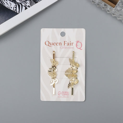 Невидимки для волос «Одри», набор 2 шт., бабочка резная, 5.5 см, золото