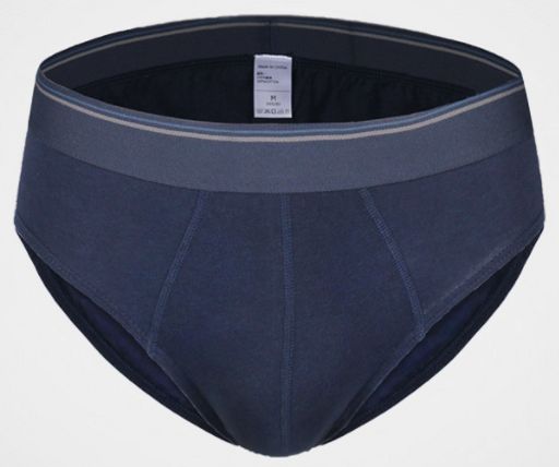 Трусы-плавки мужские A12337280