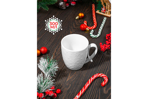 Кружка 300 мл 11*8*9,5 см Снежинки - Elan gallery фото 22