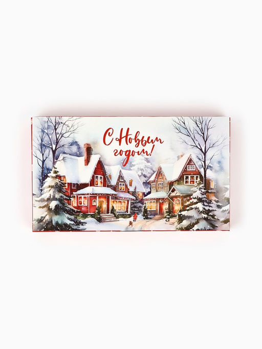 Цена за 5 шт. Коробка для шоколада новогодняя с местом для денег «Снежный городок», 20×2×10 см