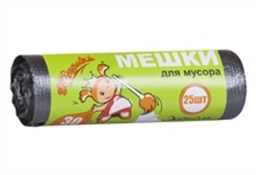ЗОЛУШКА мешки д/мусора Эконом 30л*25шт в Рулоне (черные)