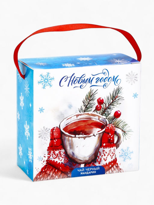 Чай новогодний С Новым годом, со вкусом мандарин, 50 г