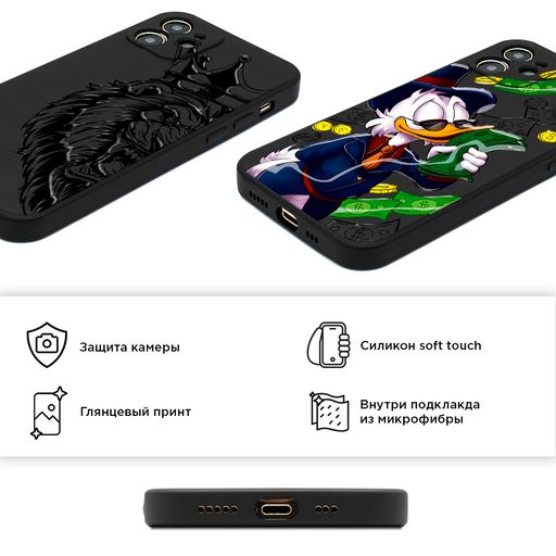 Premium чехол Череп на iPhone XS (10S)