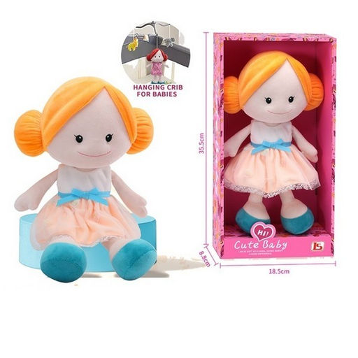 Кукла 30см мягконабивная (ZY1852350) в коробке 18,6*8,8*35,6см