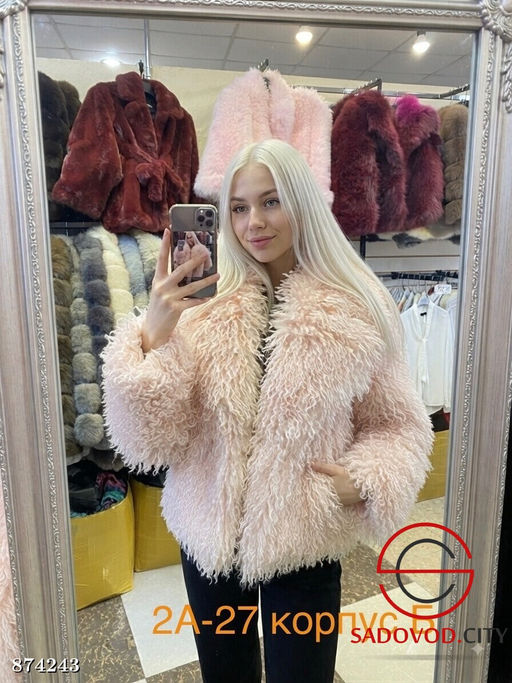 Шуба женская с длинным ворсом - Fiona фото 4