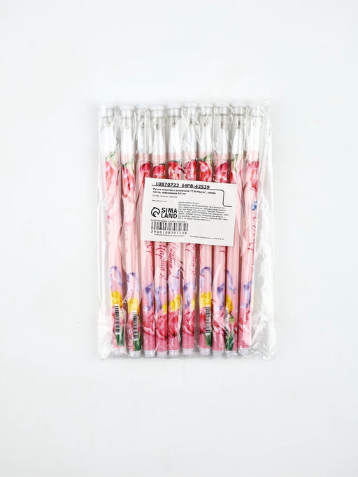 Цена за 10 шт. Ручка пластик с колпачком С 8 Марта, синяя паста, шариковая 0.5 мм