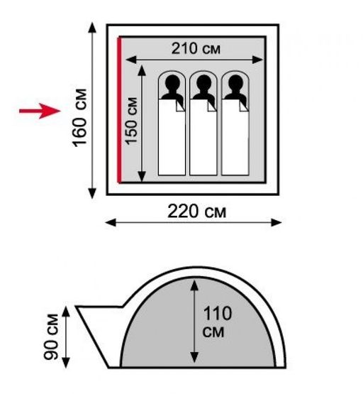 Tramp Lite палатка Wonder 2  фото 2