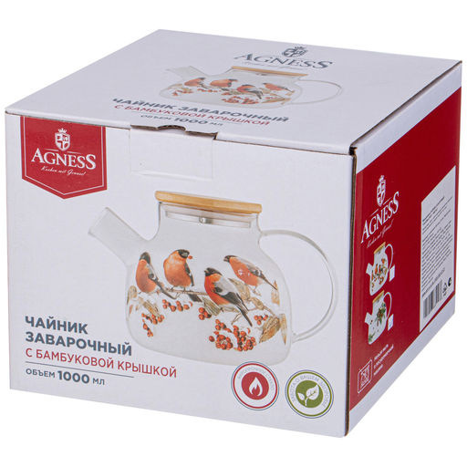 ЧАЙНИК ЗАВАРОЧНЫЙ CELEBRATION 1000 МЛ - Agness фото 2