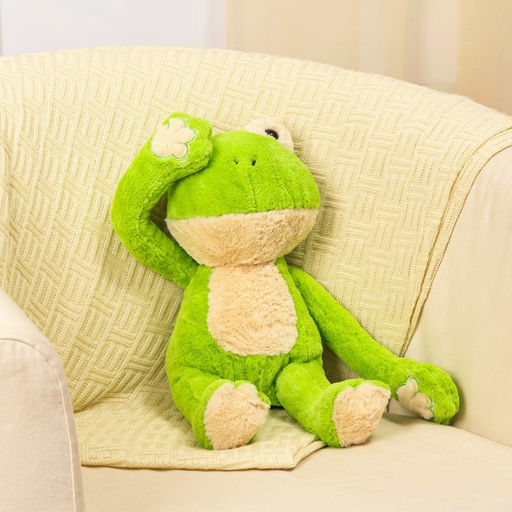Мягкая игрушка Лягушонок, 50 см - Simaland фото 2