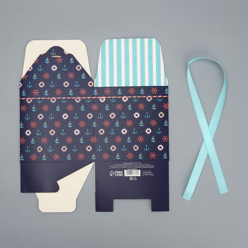 Коробка складная Для тебя, 12 12 12 см - Дарите счастье фото 8