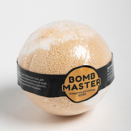 Новогодний подарочный набор KAFTAN Happy NY носки размер 36-39 (23-25 см), бомбочка для ванн