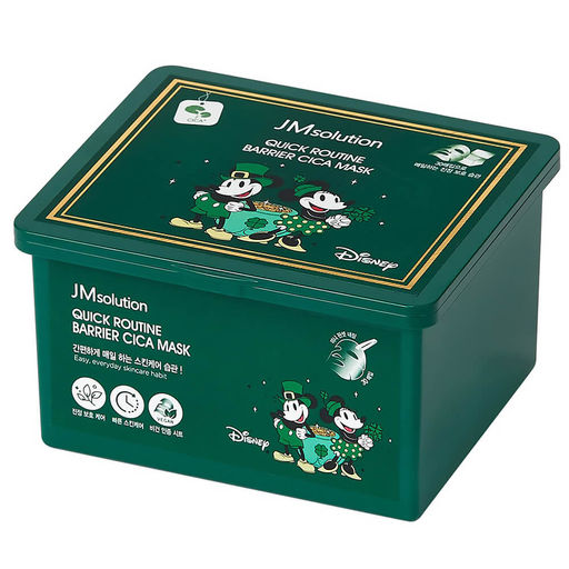 Набор масок тканевых успокаивающих с центеллой JMSOLUTION DISNEY QUICK ROUTINE BARRIER CICA MASK (35