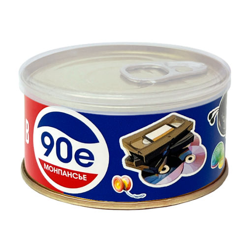 Карамель леденцовая МОНПАНСЬЕ Рожденному в 90-е - Extrago фото 2