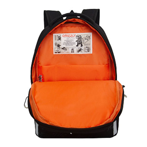 RB-651-8 Рюкзак школьный с картхолдером на держателе - Grizzly фото 4