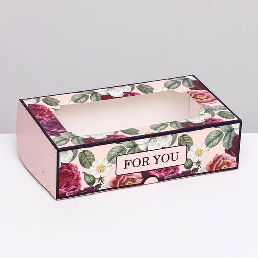 Коробка складная с окном под зефир FOR YOU, 25×15×7 см