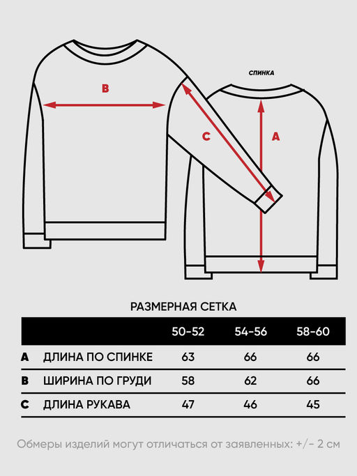 Джемпер женский 9242-94179 - Vay фото 3