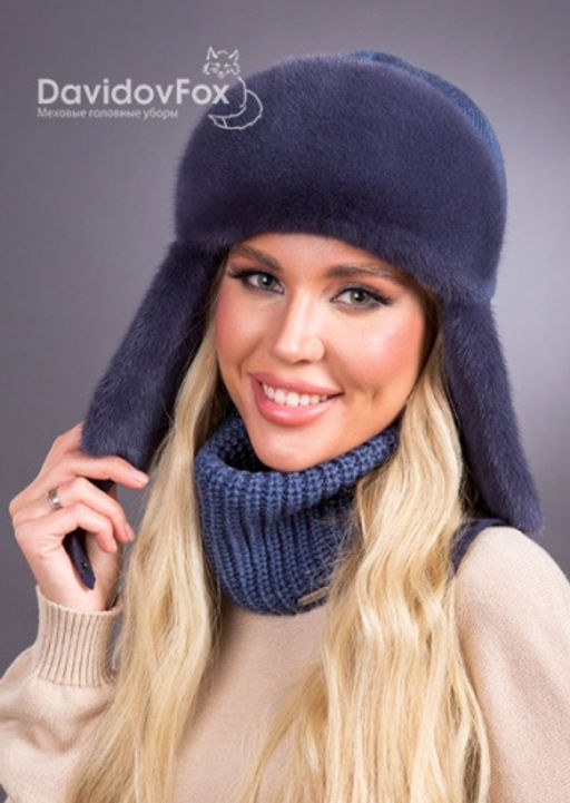 Ушанка норка трикотаж байкал - Davidovfox фото 2