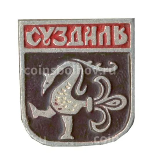 Значок Суздаль