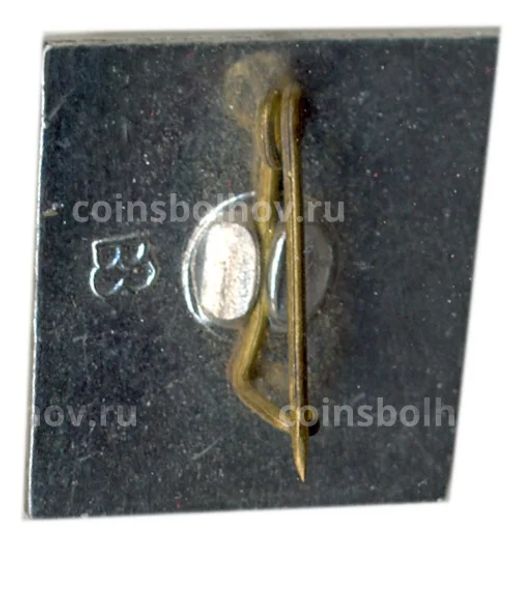 Значок Волгоград