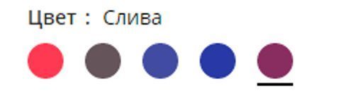 -45% ТРУСЫ КУПАЛЬНЫЕ ЖЕН. Milavitsa 480106/054 слива  фото 3