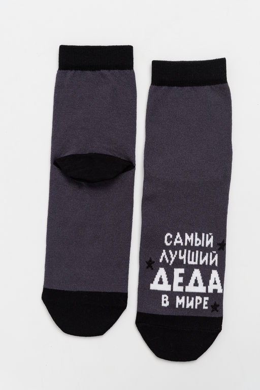 Носки мужские Лучший дед (набор 2 пары)