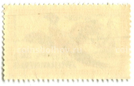 Марка Фазан обыкновенный 1971 год Чехословакия