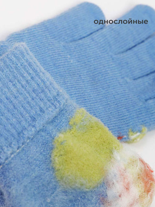 Перчатки детские Kim Lin - Соль&перец фото 4