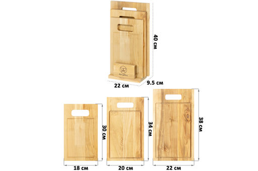 Комплект 3 досок 38*22*1,8 см, 34*20*1,8 см, 30*18*1,8 см "Прямая ручка" на дер. подстав.