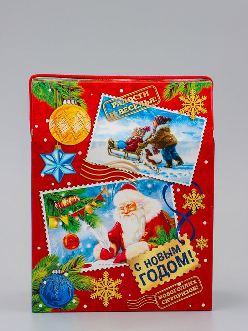Коробка подарочная новогодняя «Почта» 20×26×10.5 см