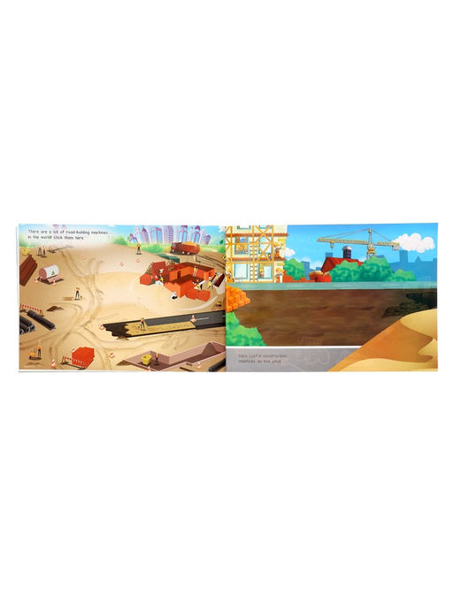 Цена за 2 шт. All Types Of Vehicles Sticker Book 250 Stickers For Kids