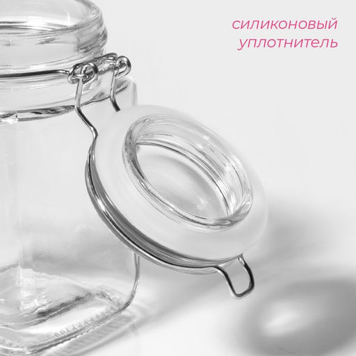 Банка для сыпучих Доляна «Квадрат», 300 мл, 5.5×11.5 см, с бугельным замком, стекло, прозрачная