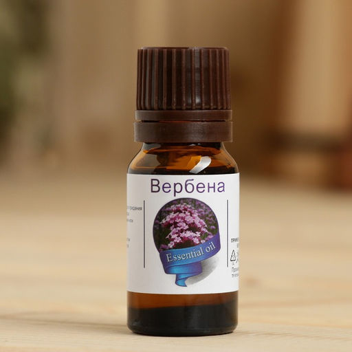 Эфирное масло Вербена , флакон-капельница, аннотация, 10 мл - Simaland фото 2