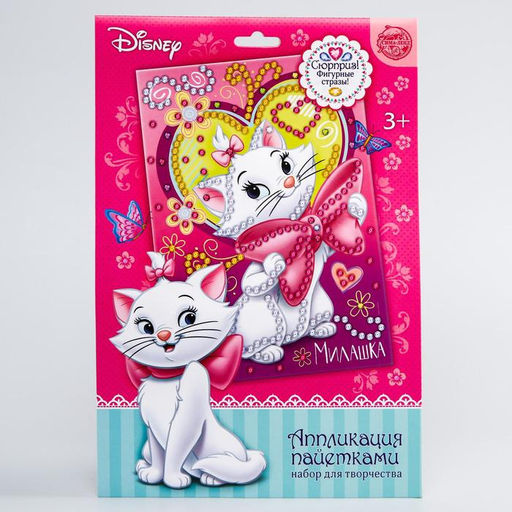 Аппликация стразами и пайетками Милашка, Кошечка Мари, А4 - Disney фото 9