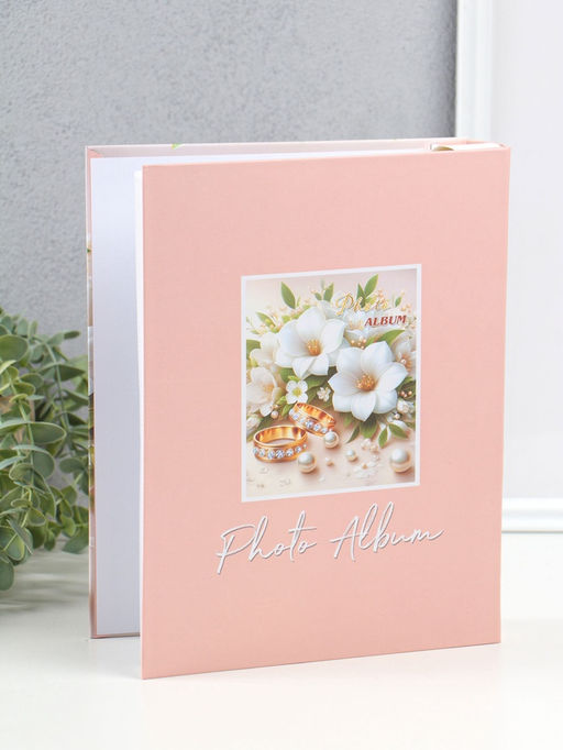 Фотоальбом на 200 фото 10×15 см «Кольца молодых и свадебный букет», в коробке, 5.5×20.5×26 см