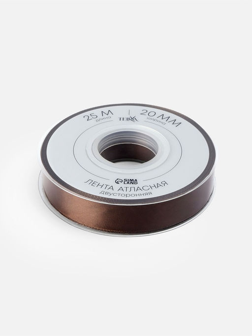 Лента атласная TEIRA, двухсторонняя, 20 мм, 25±1 м, коричневая №0850
