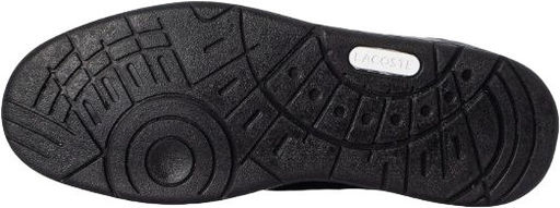 Кеды мужские