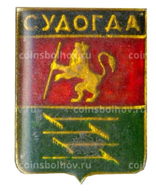 Значок Судогда
