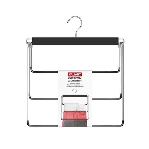 VAL BH-S3 Вешалка-качели 3-х уровневая, с противоск. покрытием, 34*39*1.1 см, цвет черный, BLACK, шт - Valiant фото 2
