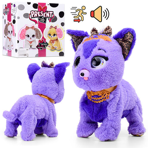 Собака "Боня" (сидит, лежит, ходит, издает звуки) в коробке