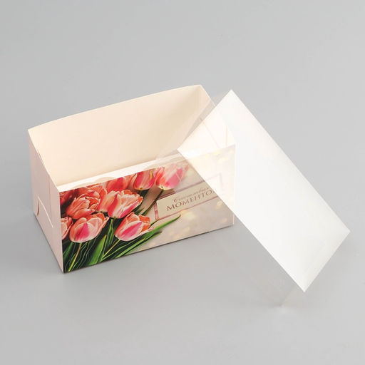 Цена за 5 шт. Коробка для 2 капкейка с прозрачной крышкой, Счастливых моментов, 16?8?10 см