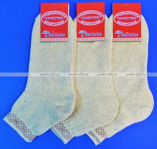 Цена за 10 пар. Василина носки женские укороченные внутри махра лен 23  фото 3