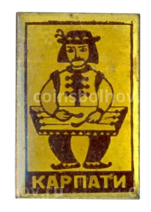 Значок Карпаты
