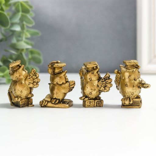 Набор фигурок «Учёные совушки», 4 шт., полистоун под бронзу, 3.8×1.5×3 см