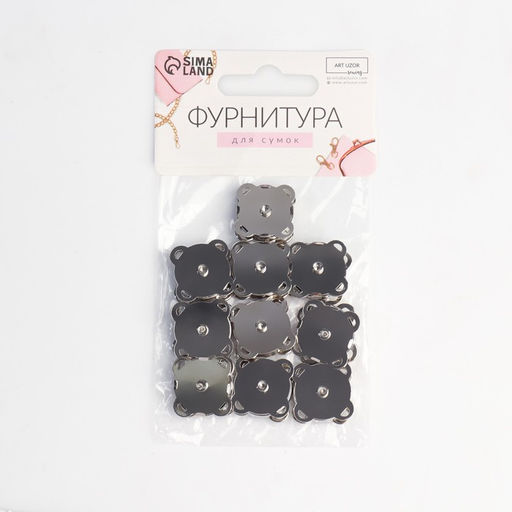 Кнопки магнитные пришивные, d = 18 мм, 10 шт, цвет серебряный - Арт узор фото 2